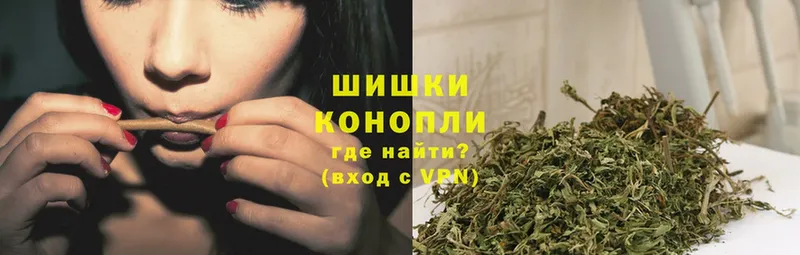 где продают наркотики  Пенза  Канабис Ganja 